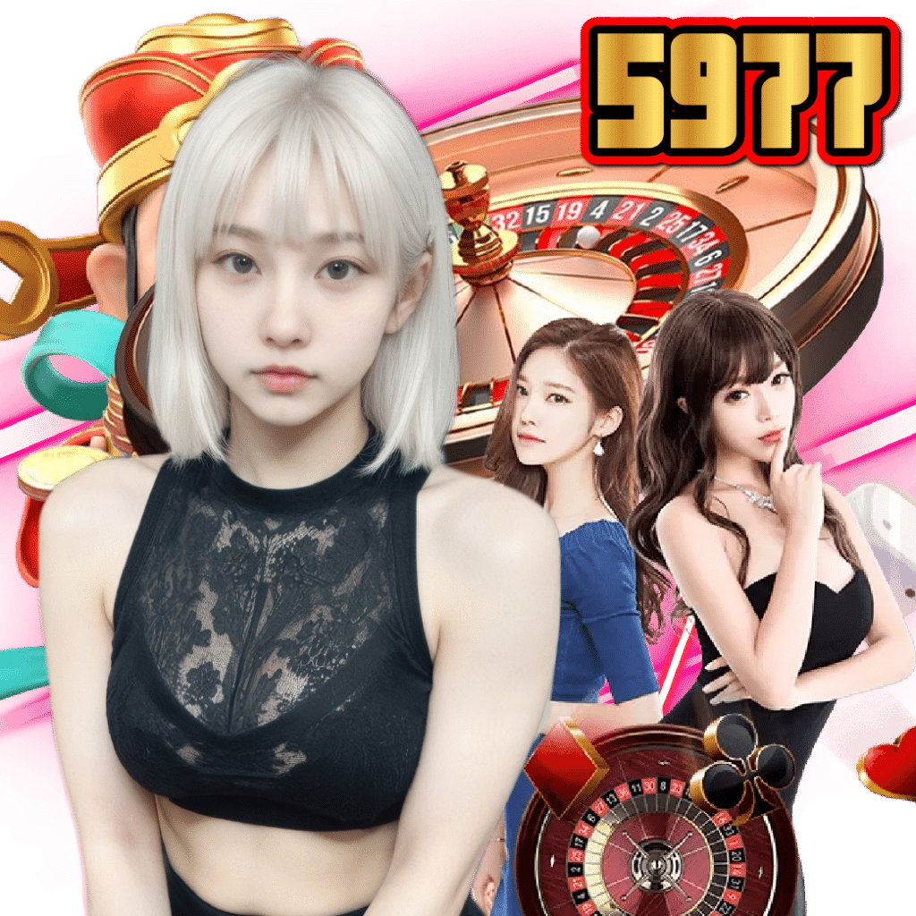 5977 slot